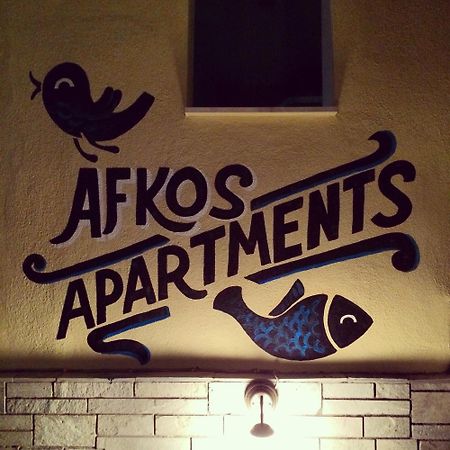 Afkos Apartments Polychrono Dış mekan fotoğraf